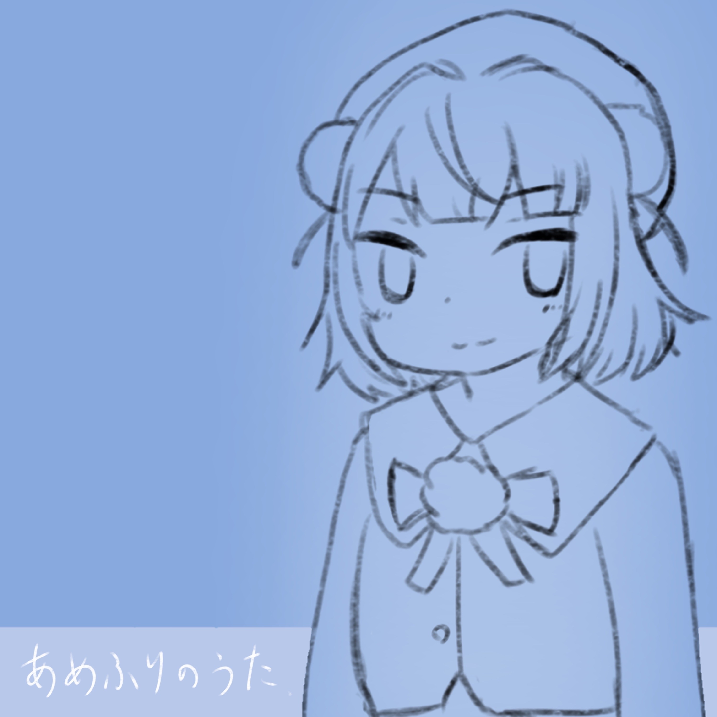 ジャケット写真