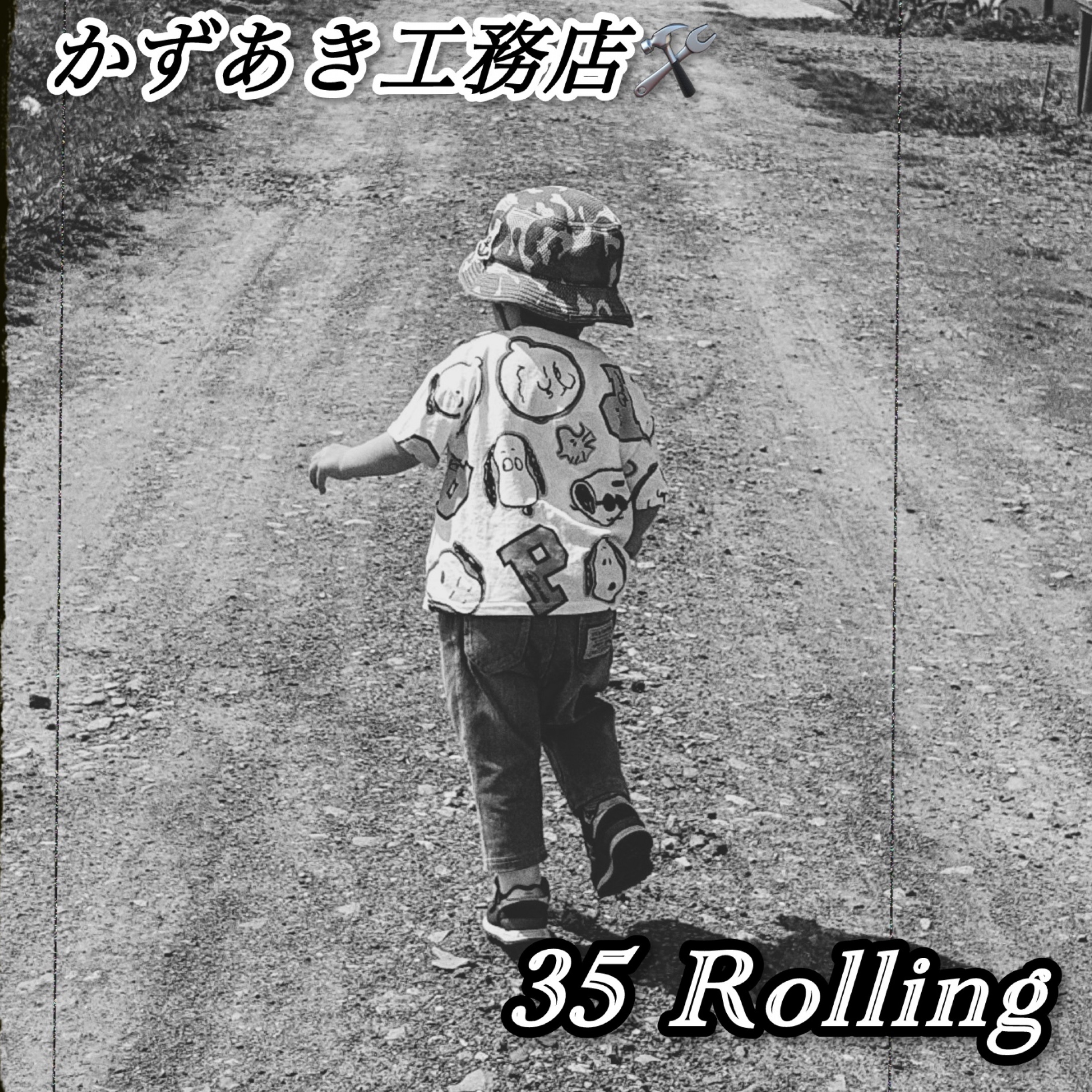 ジャケット写真