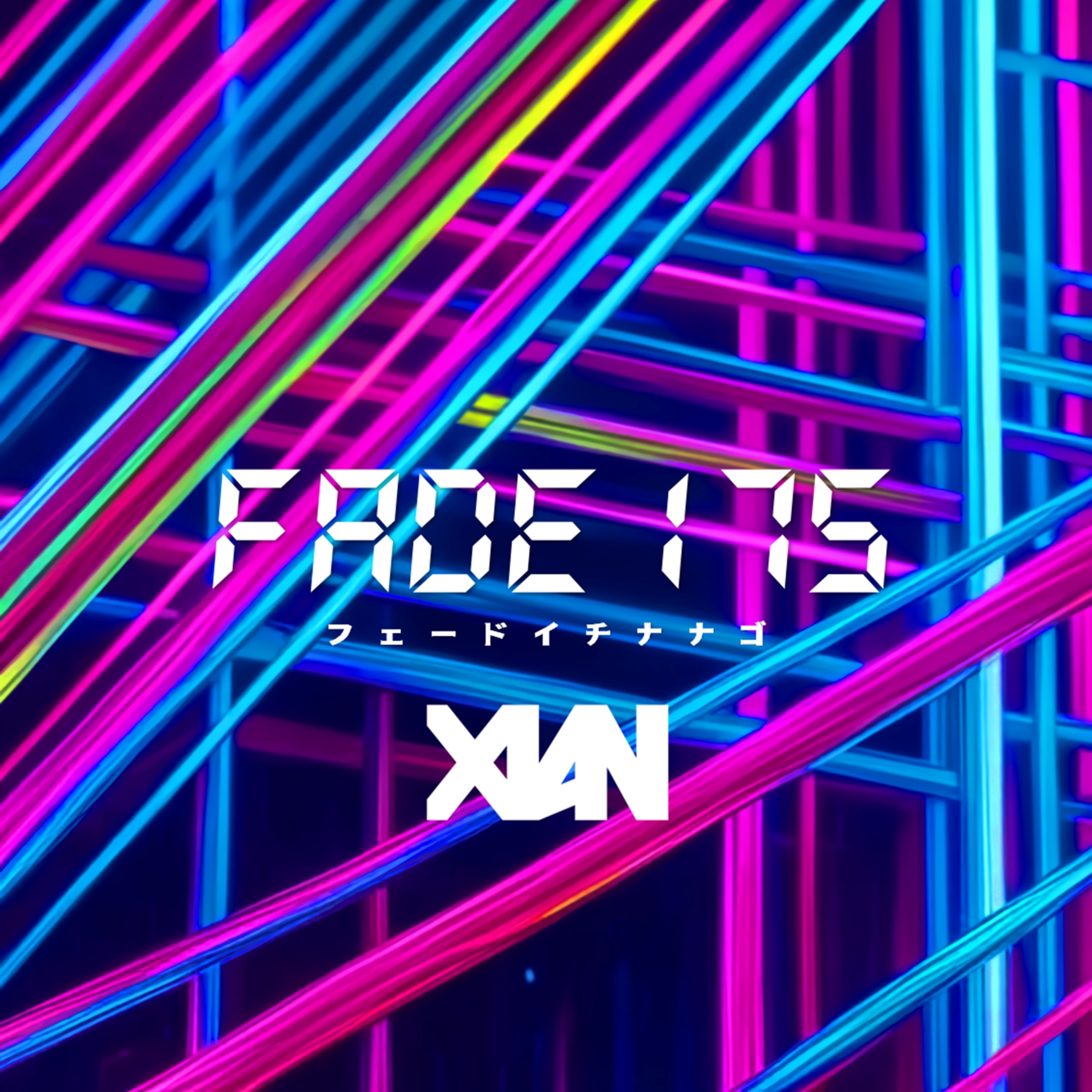 ジャケット写真