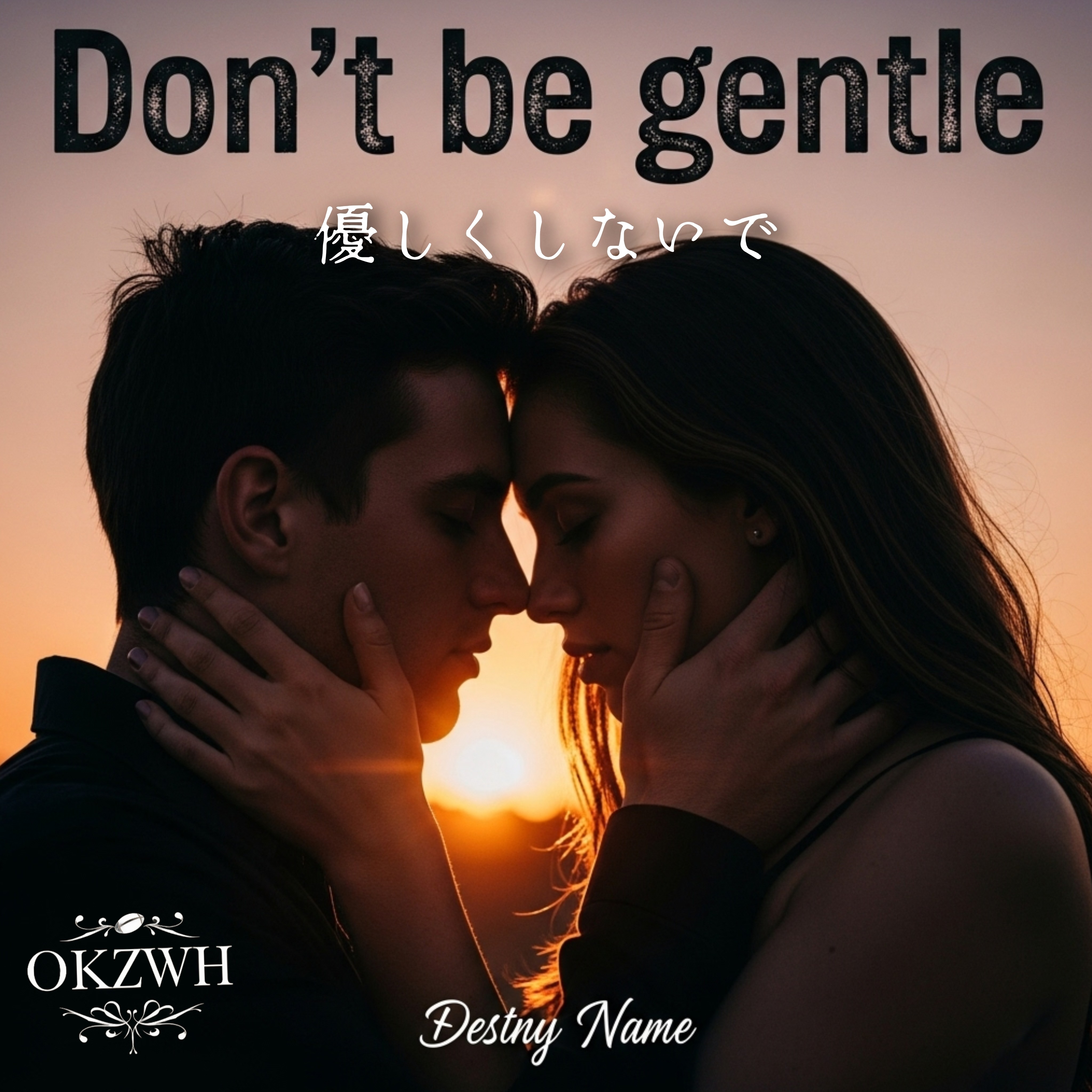 ジャケット写真