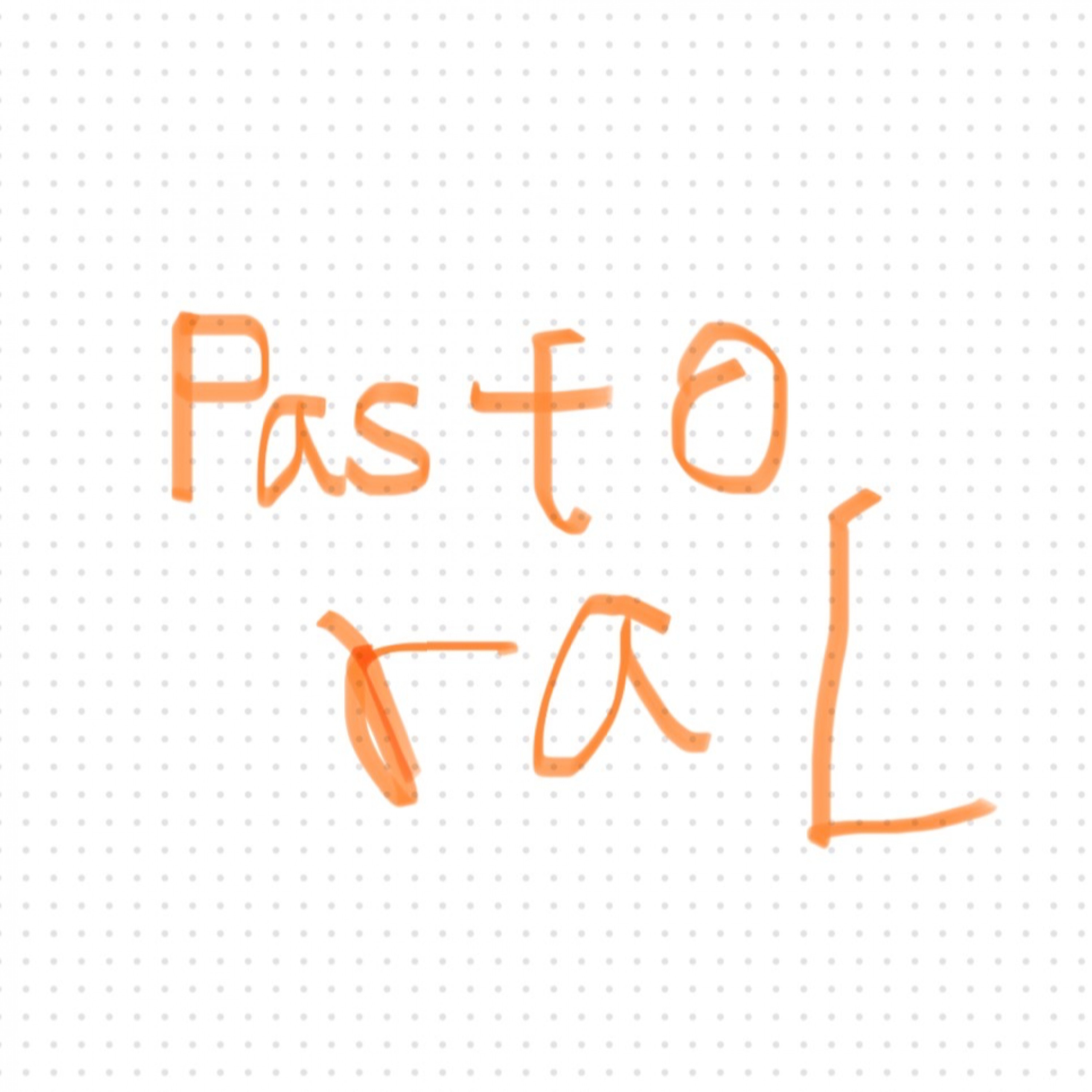 ジャケット写真