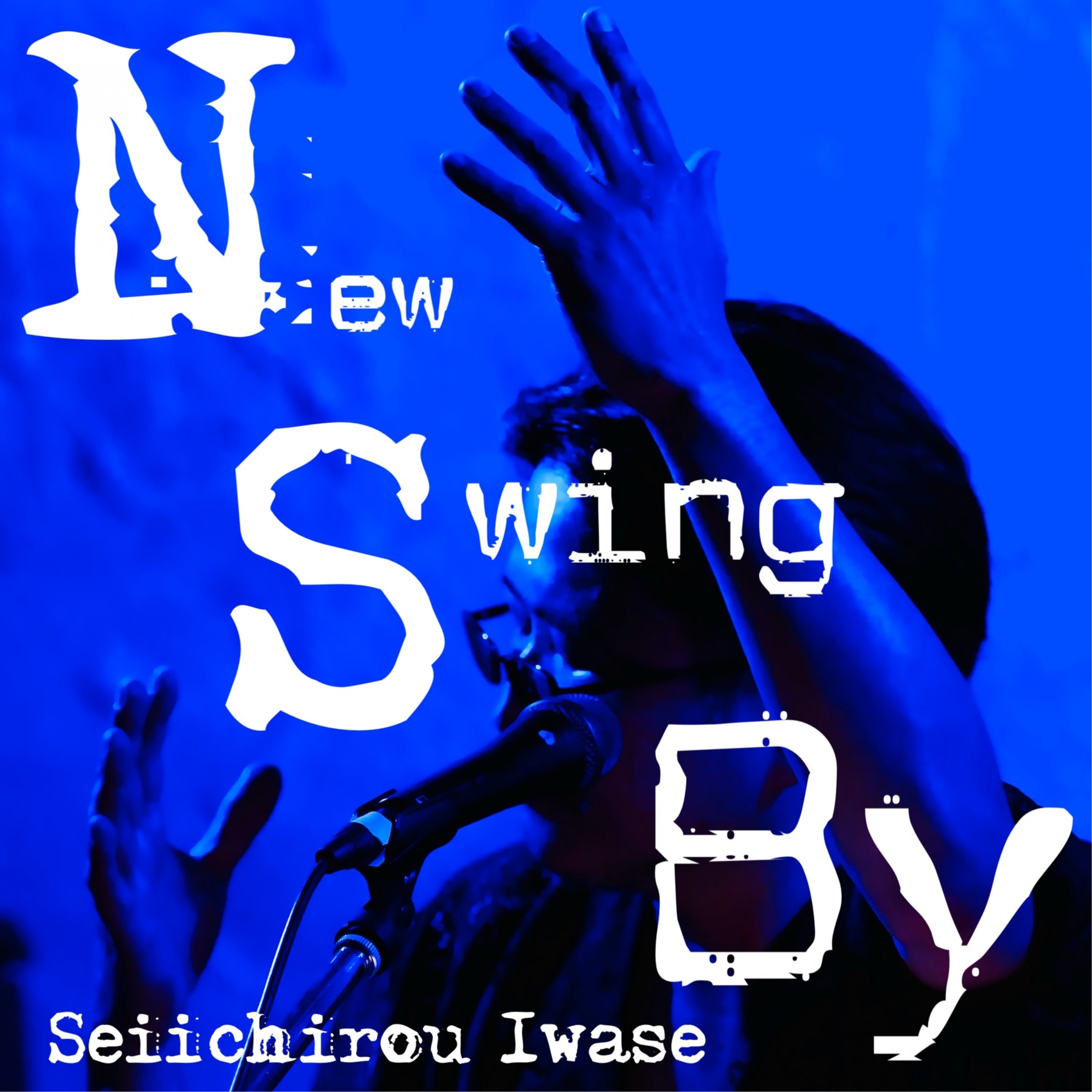 ジャケット写真