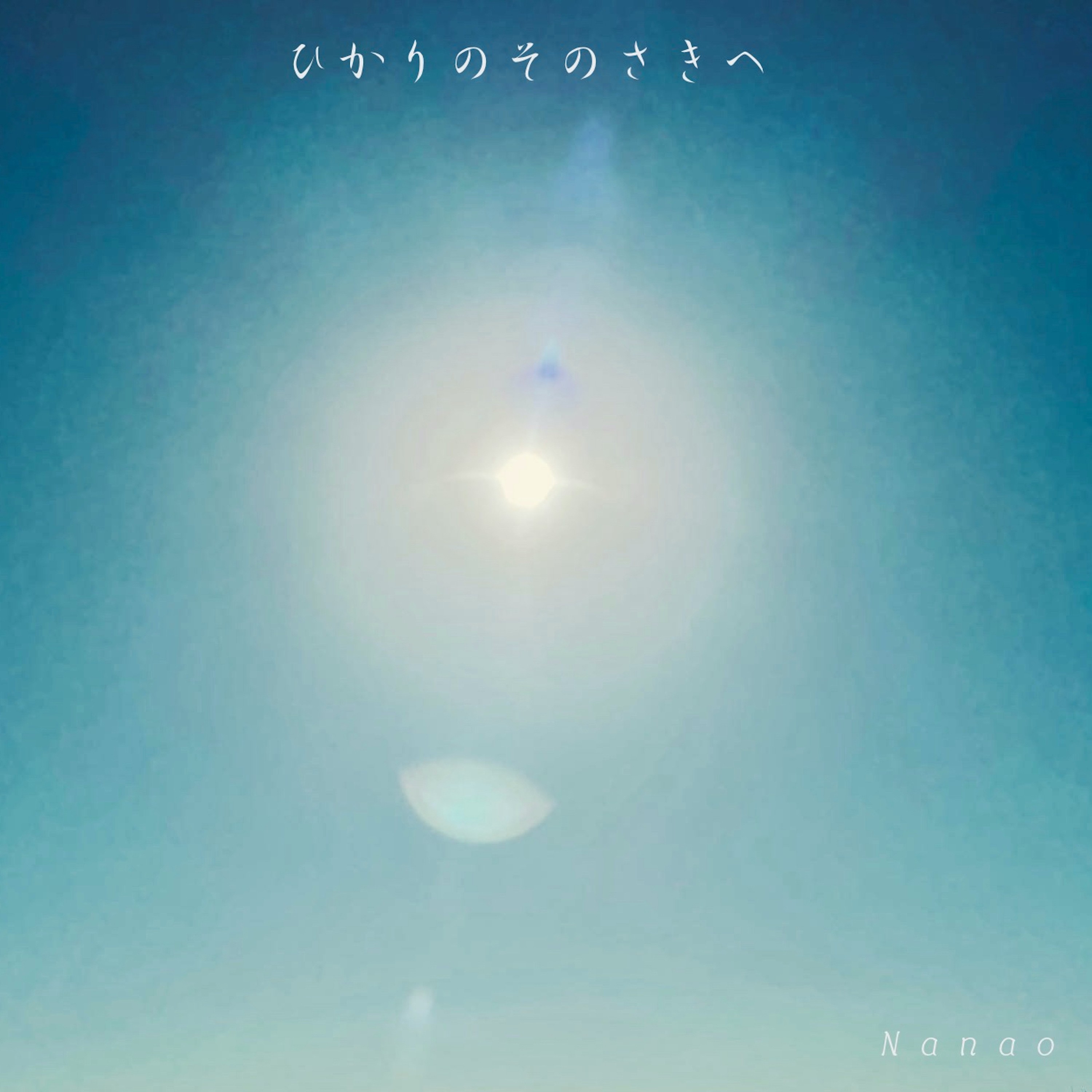 ジャケット写真