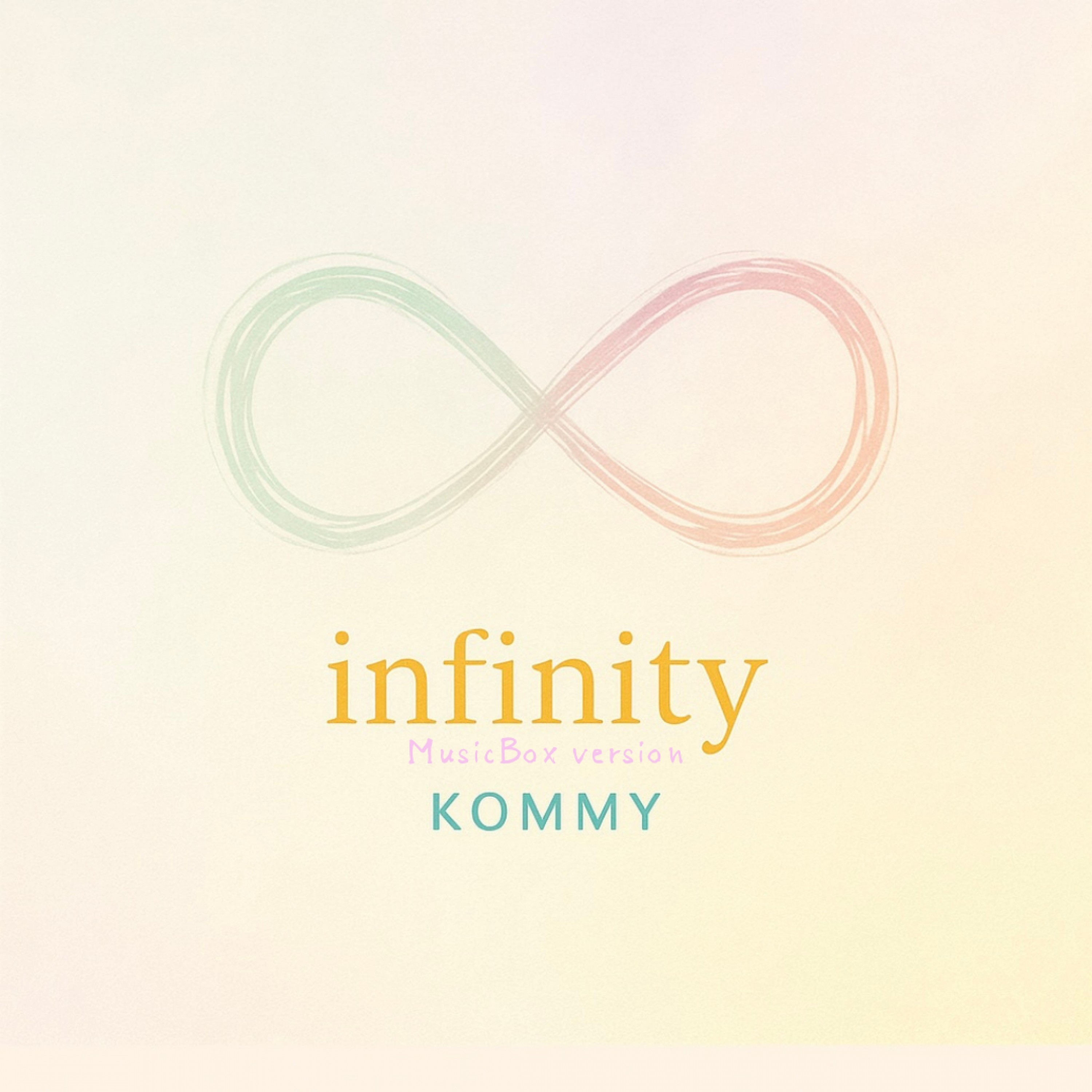 ジャケット写真