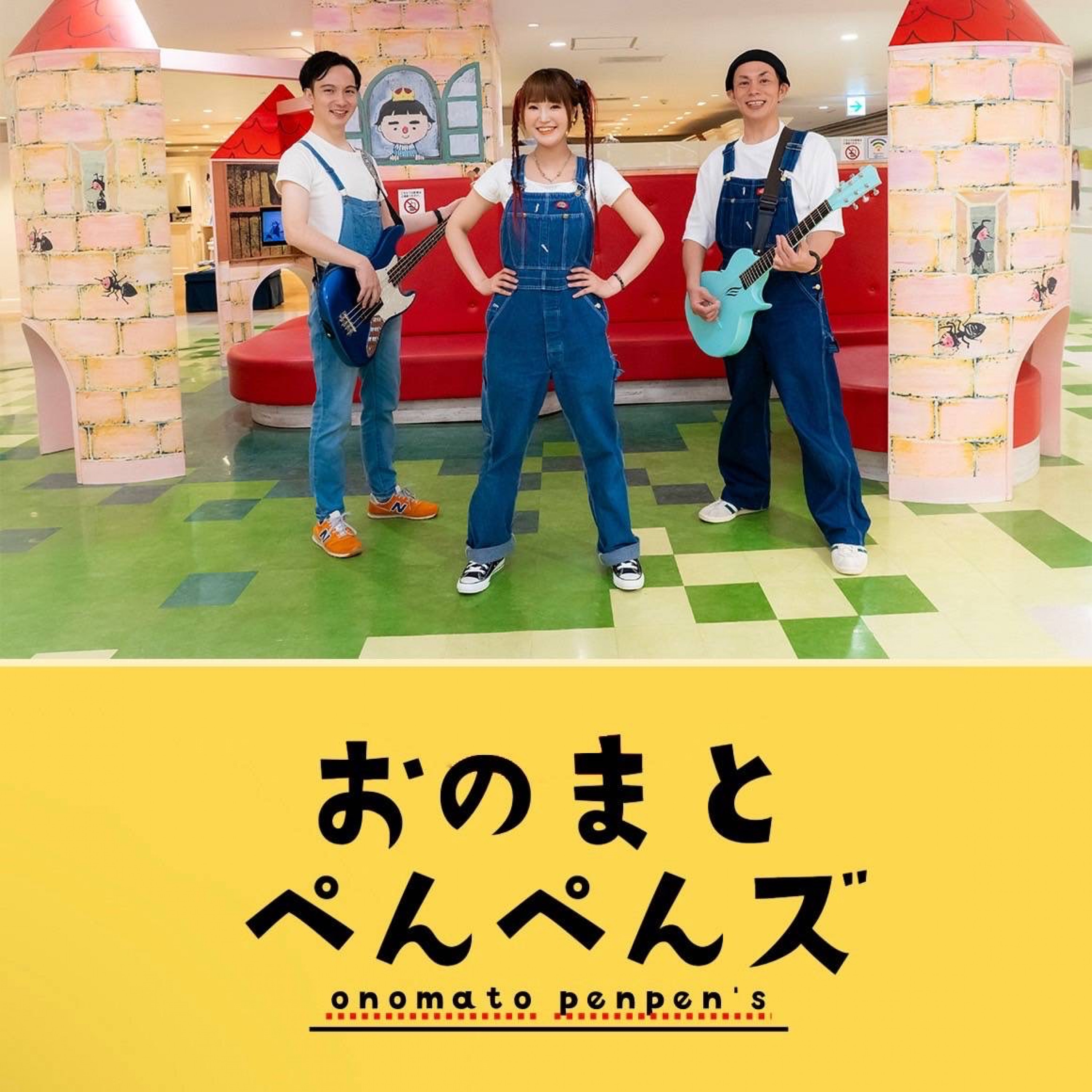 ジャケット写真