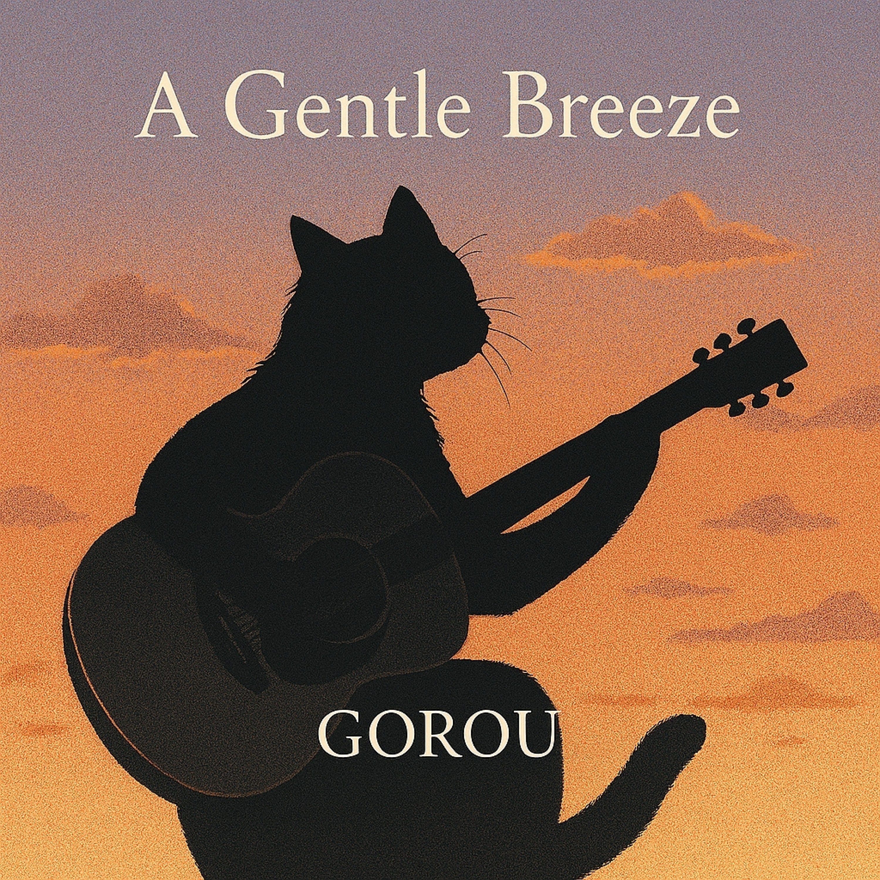 ジャケット写真