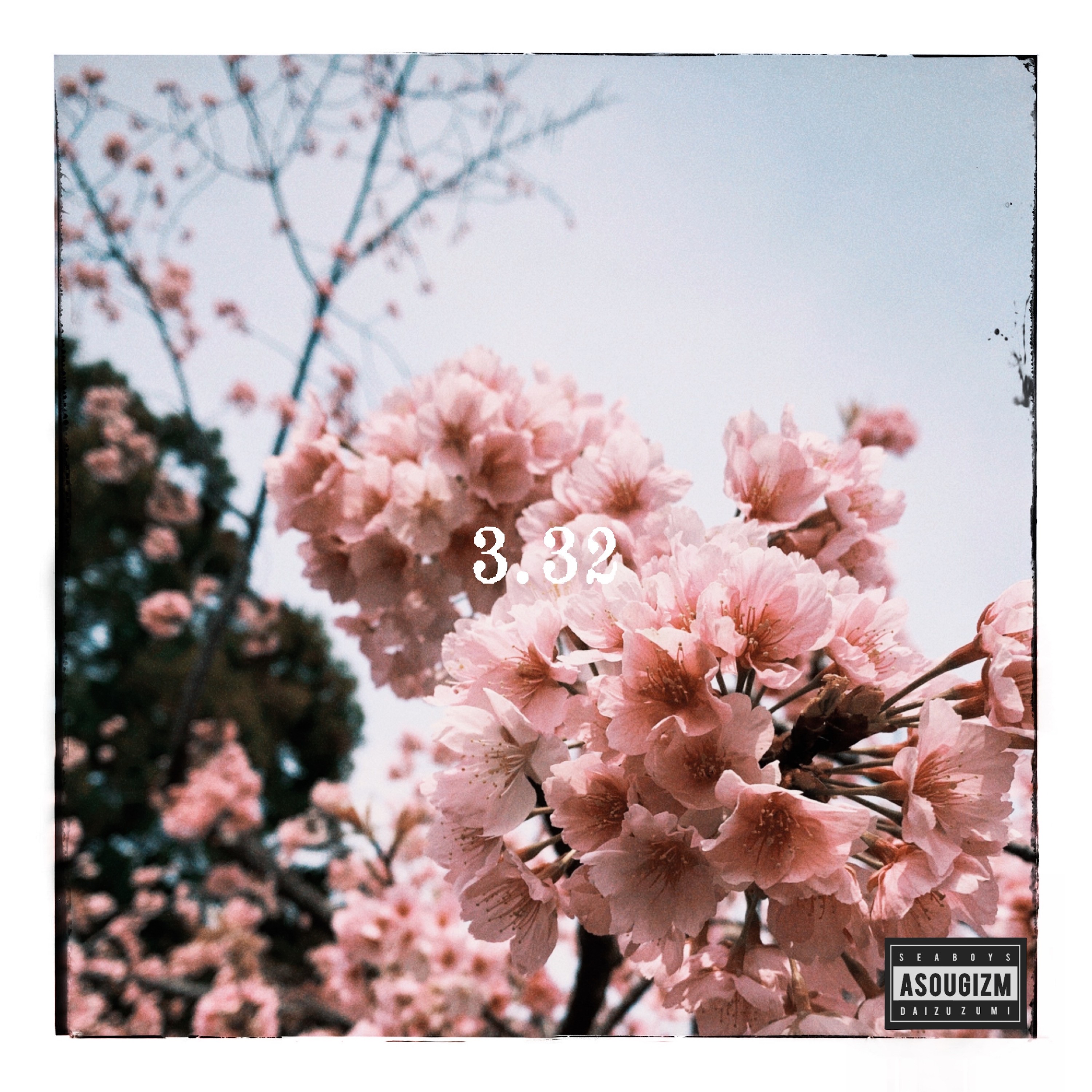 ジャケット写真