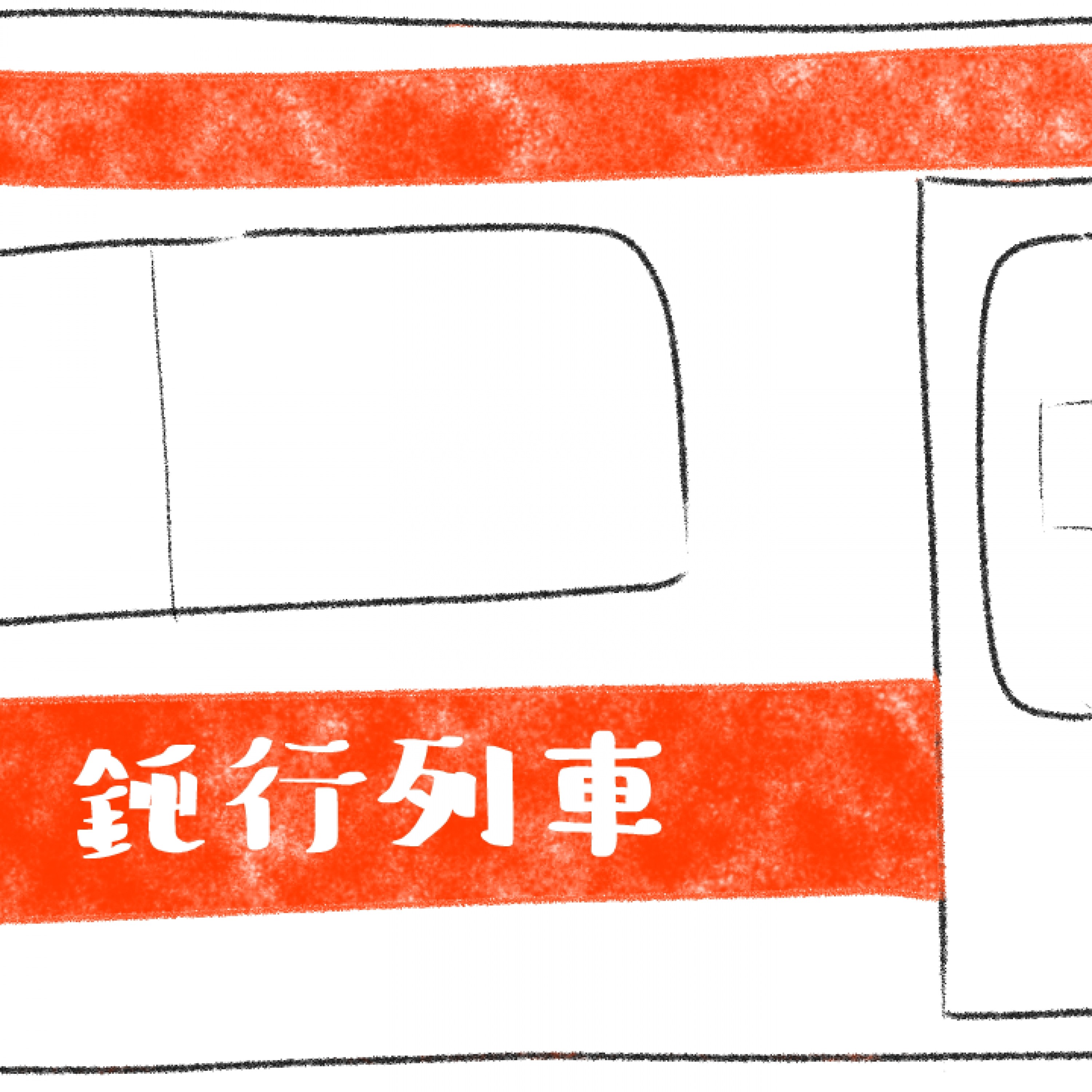 ジャケット写真