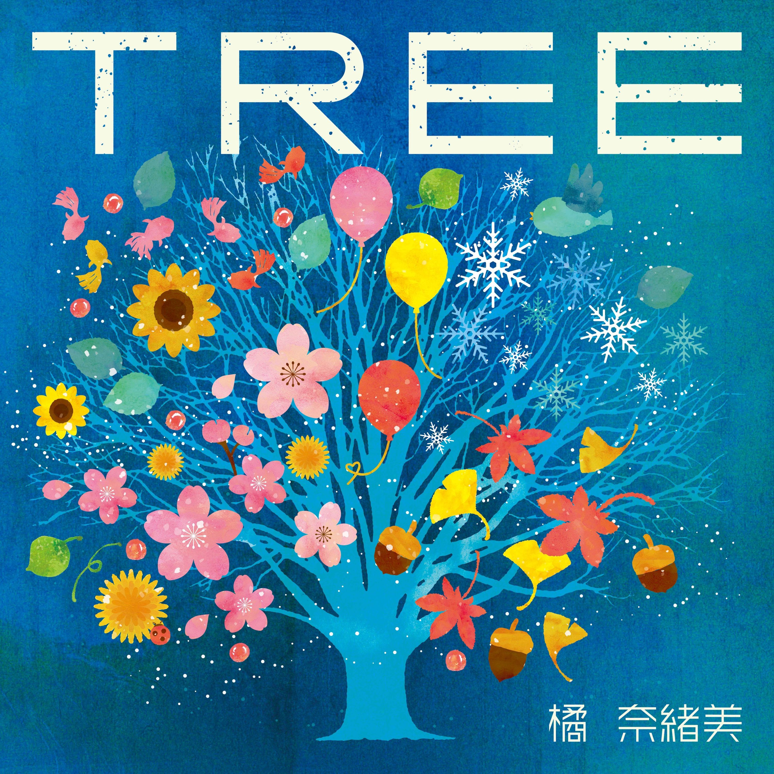 ジャケット写真