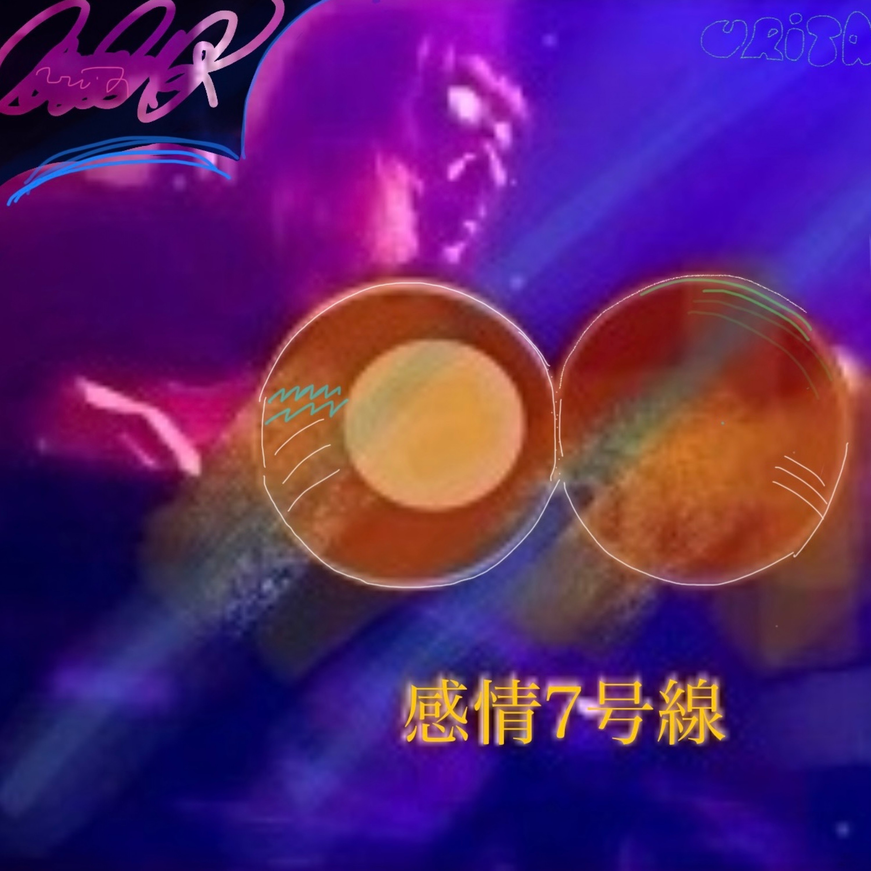 ジャケット写真