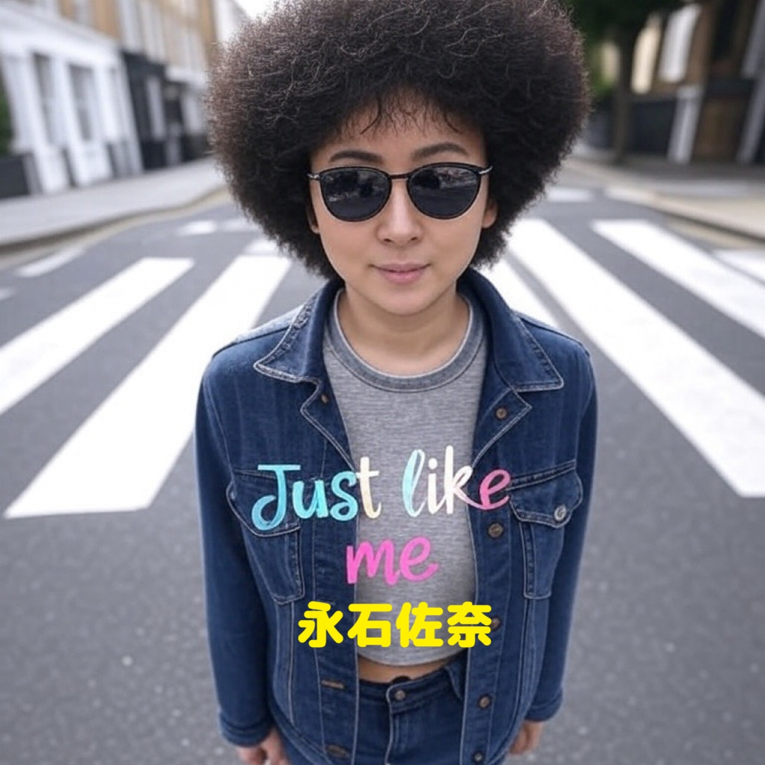 ジャケット写真