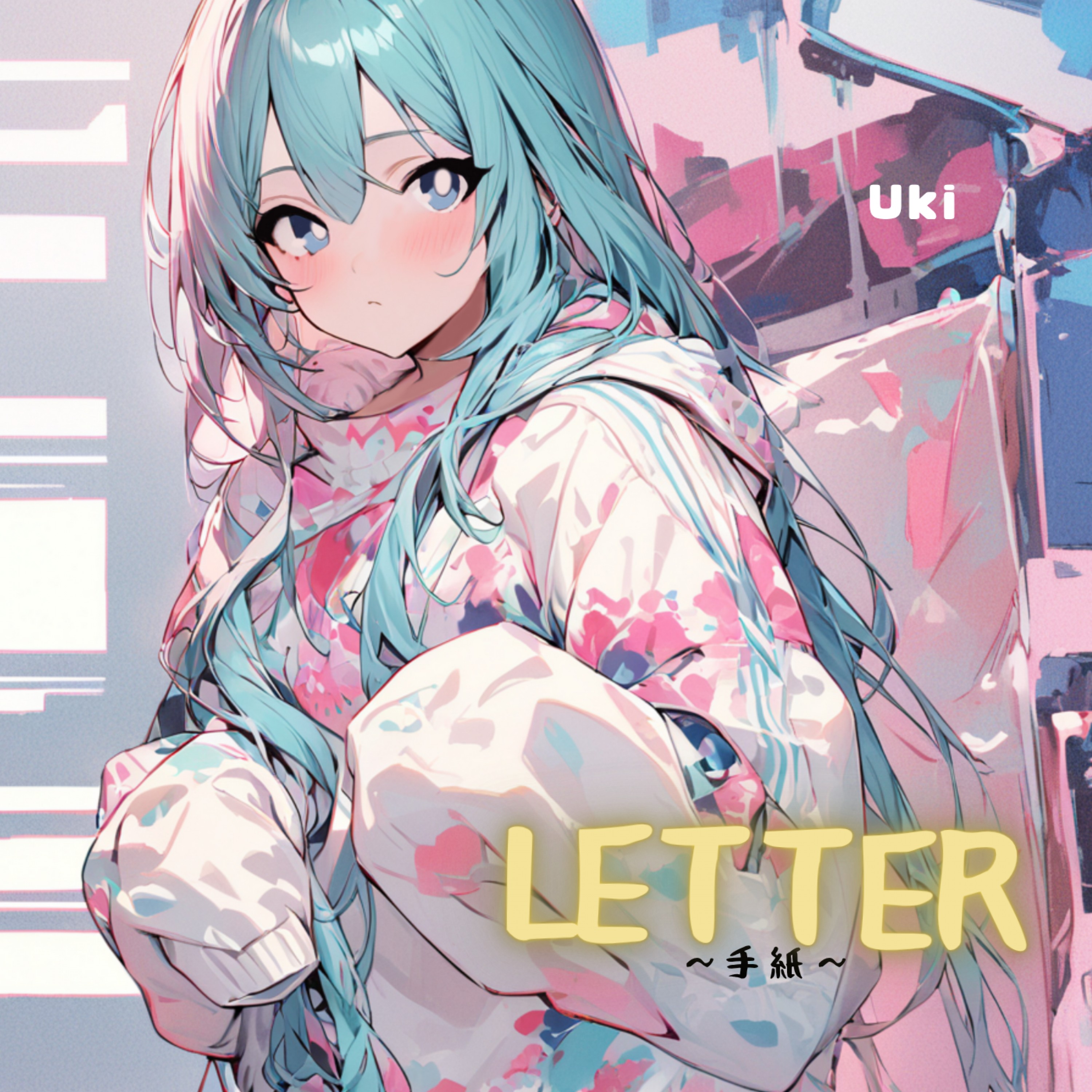 ジャケット写真