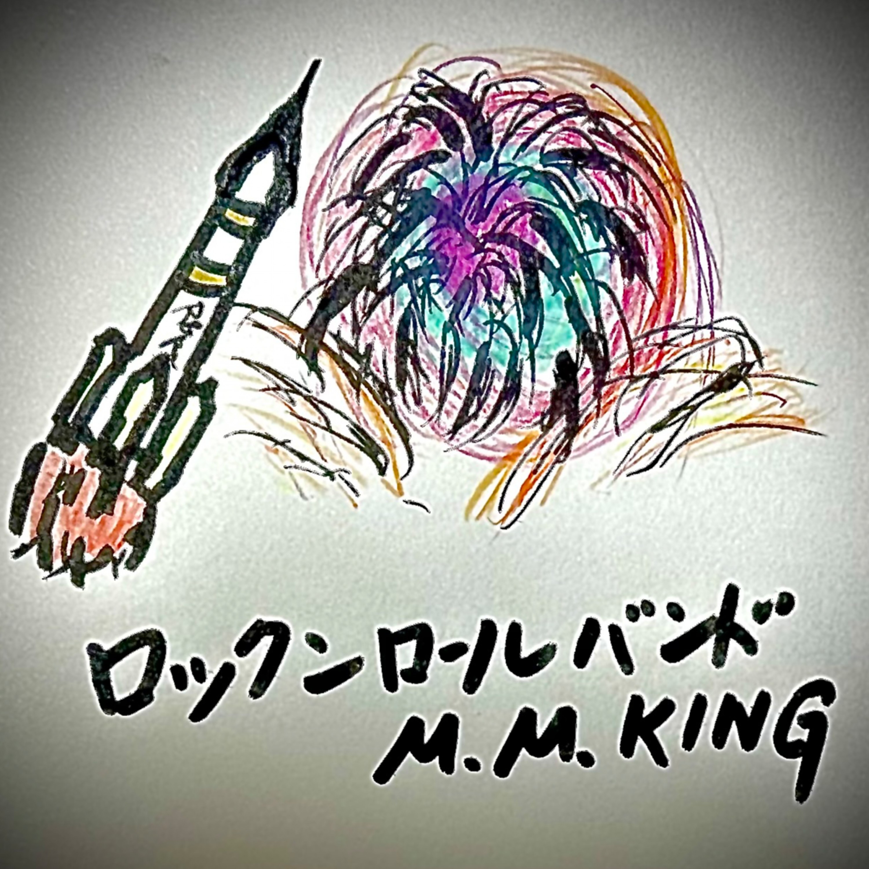 ジャケット写真