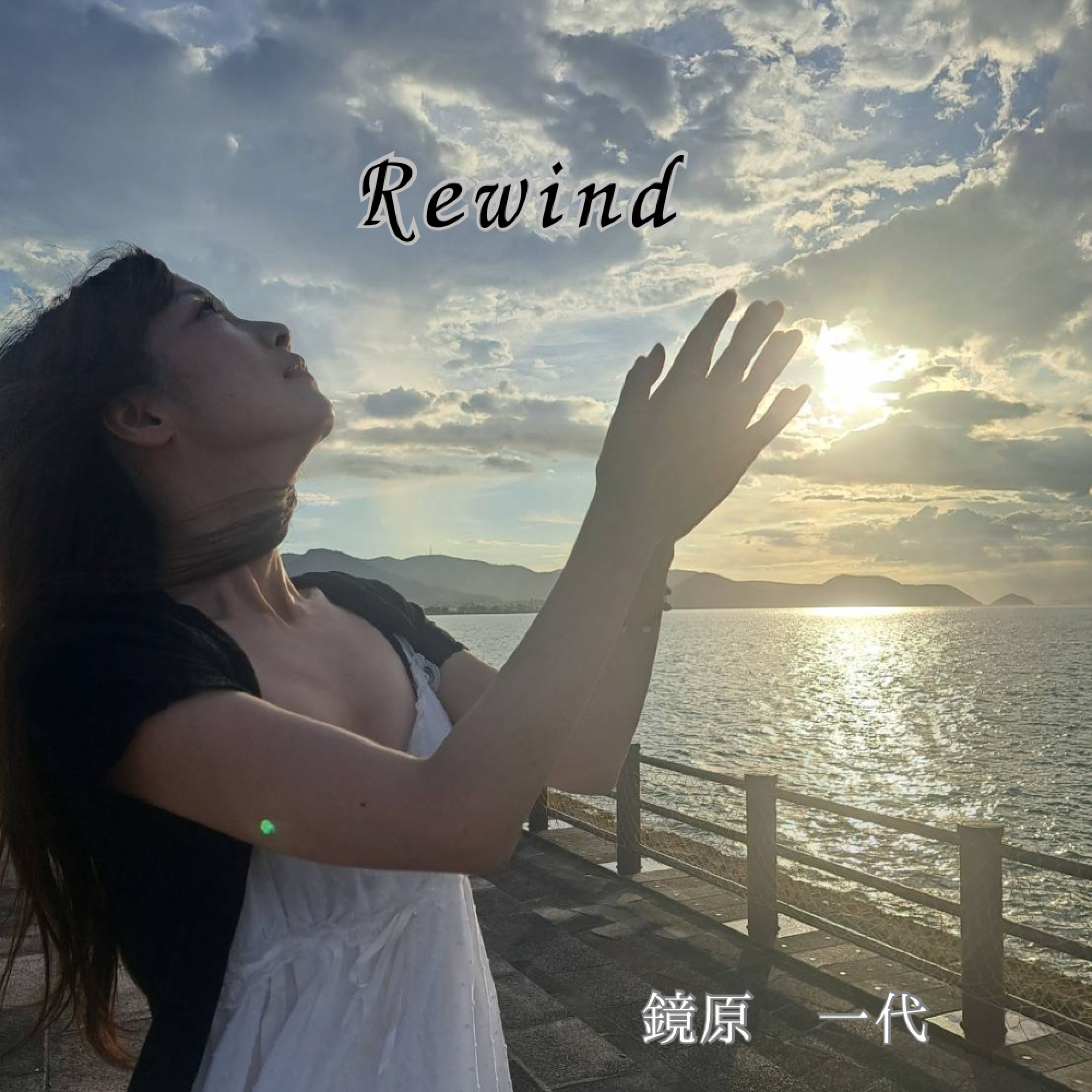 ジャケット写真