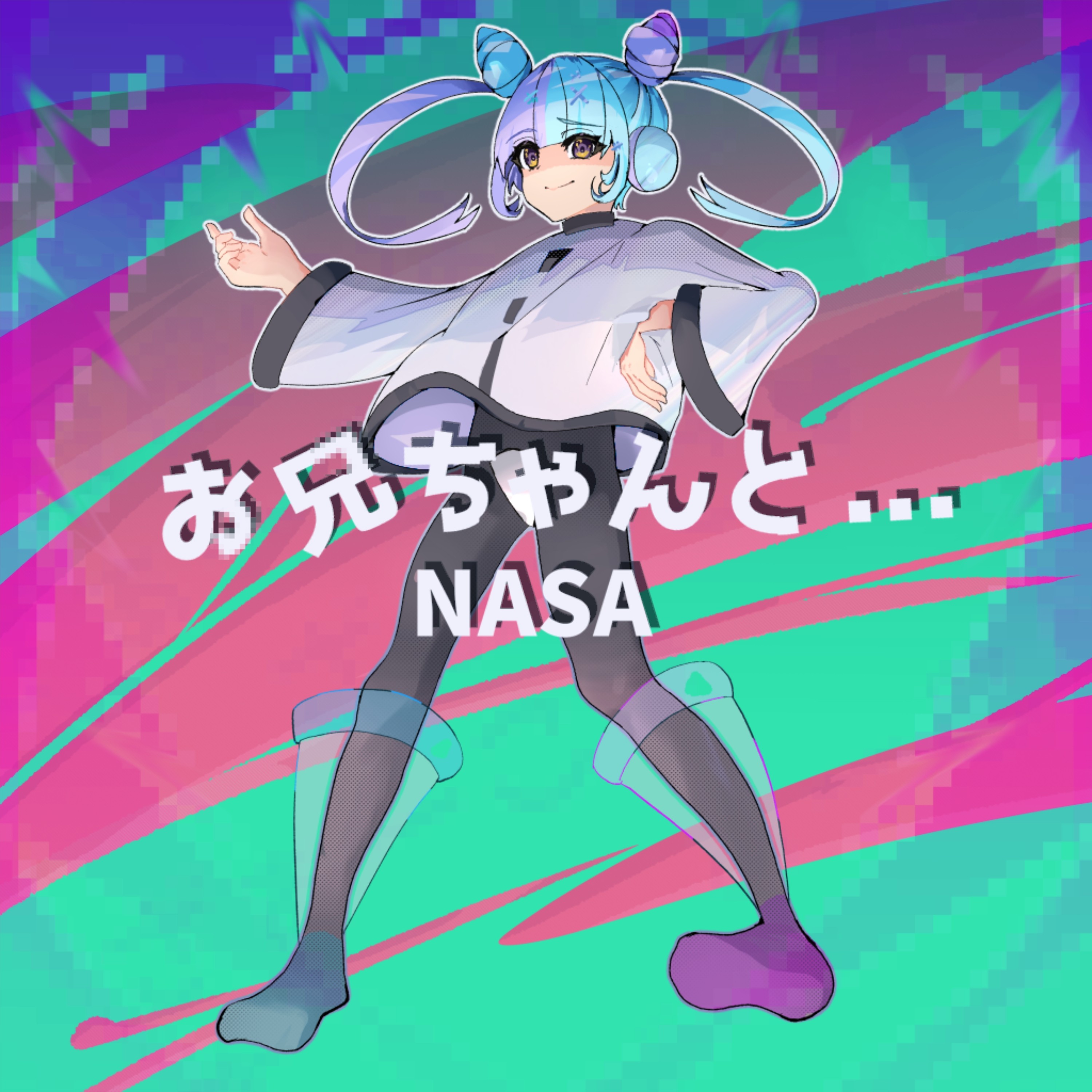 ジャケット写真