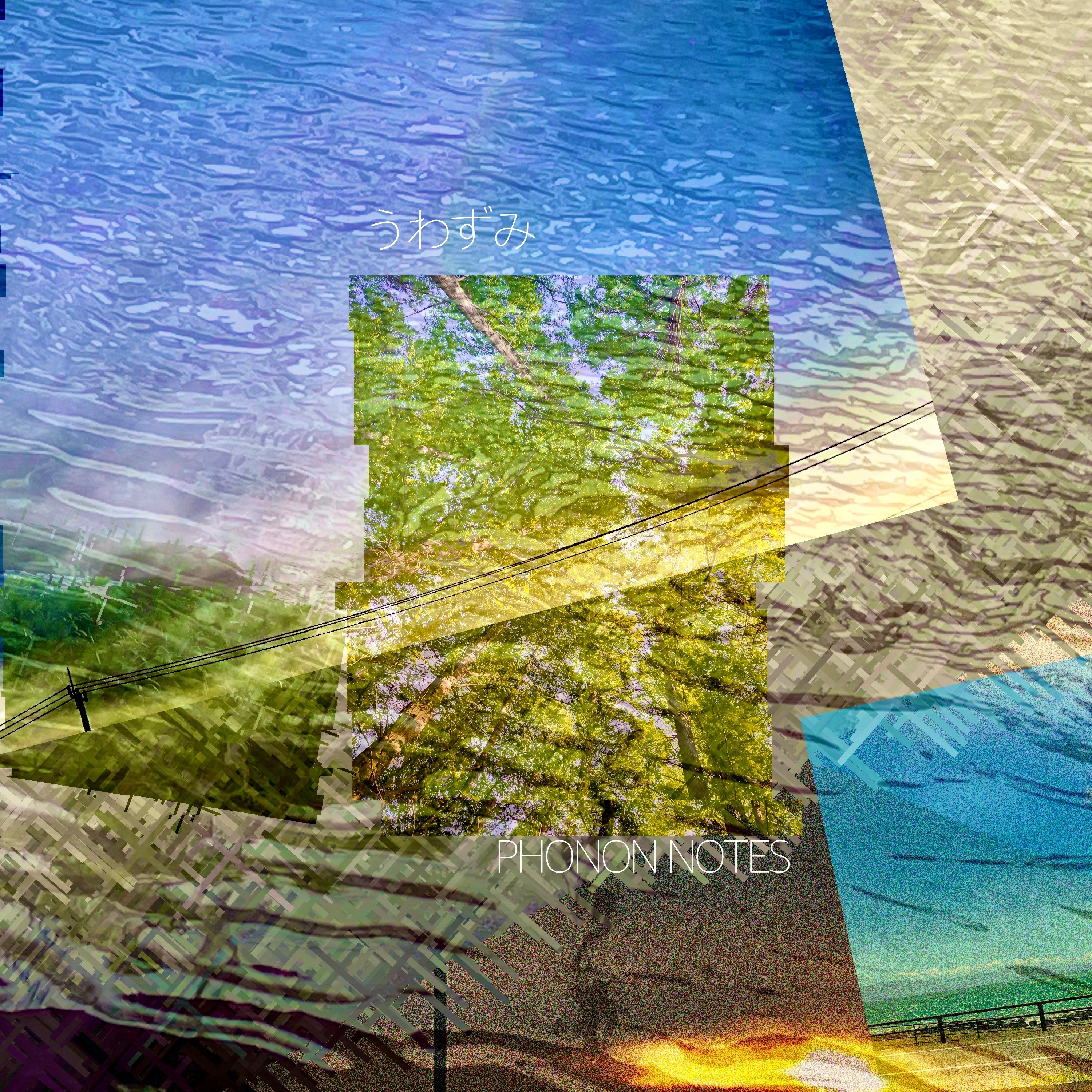 ジャケット写真