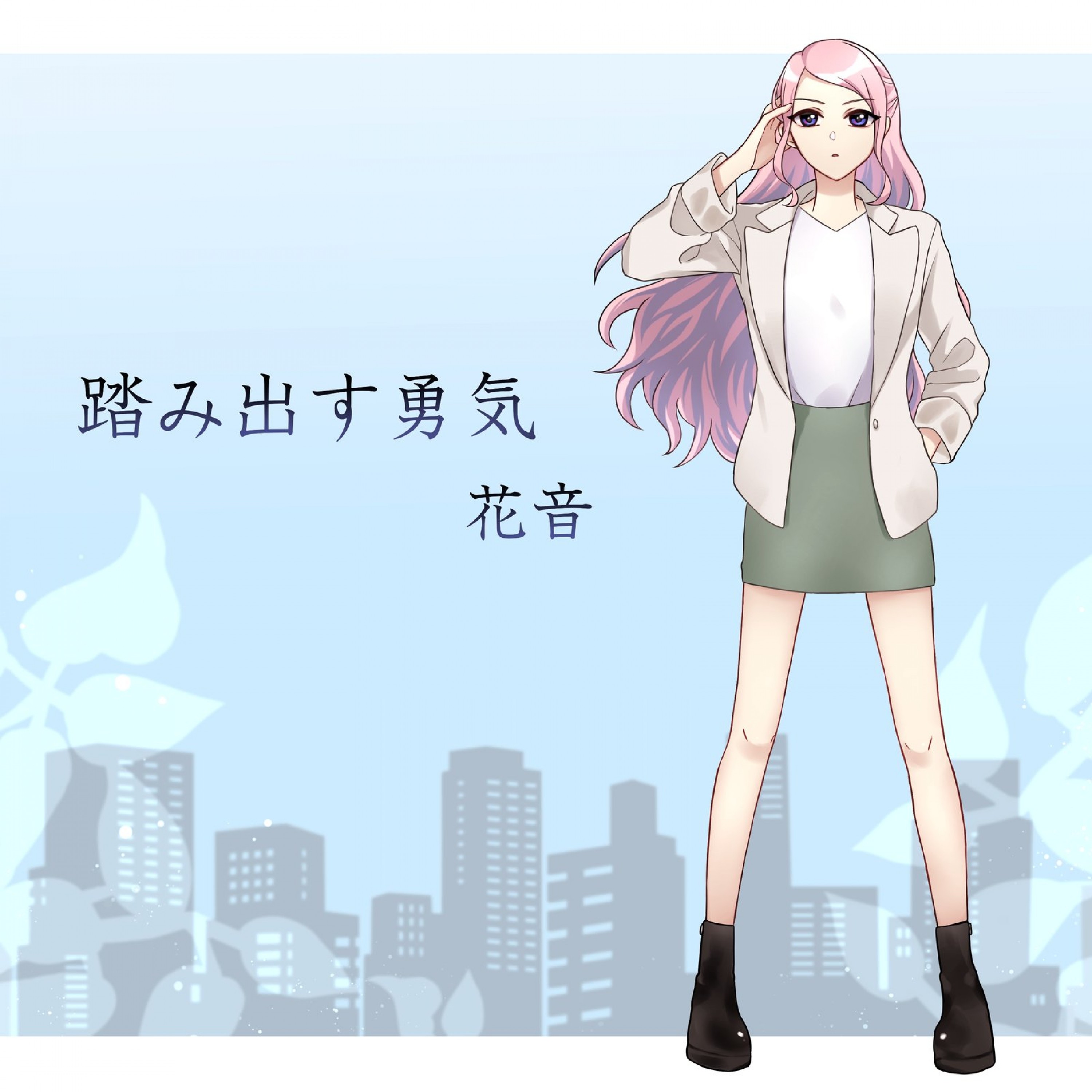 ジャケット写真