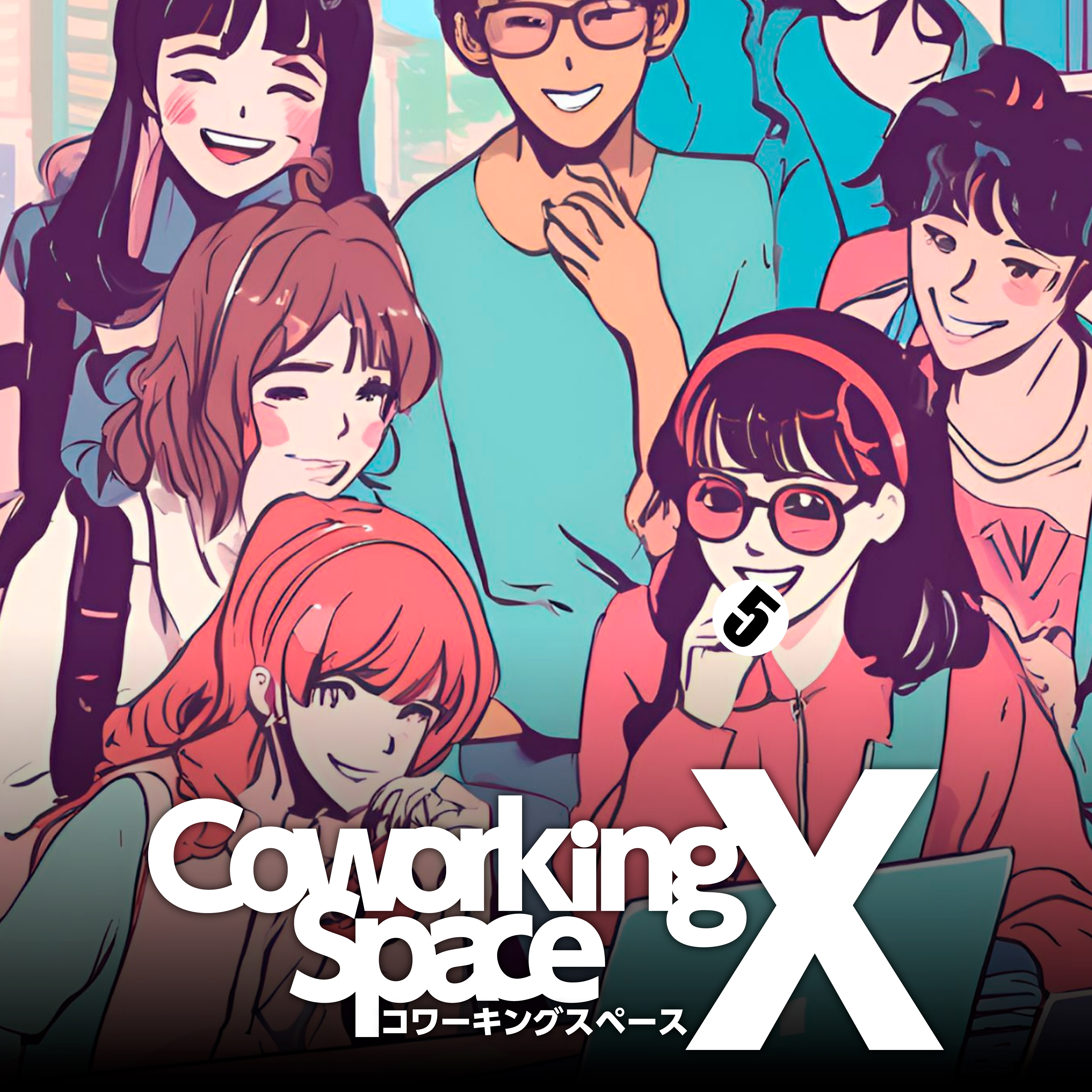 ジャケット写真