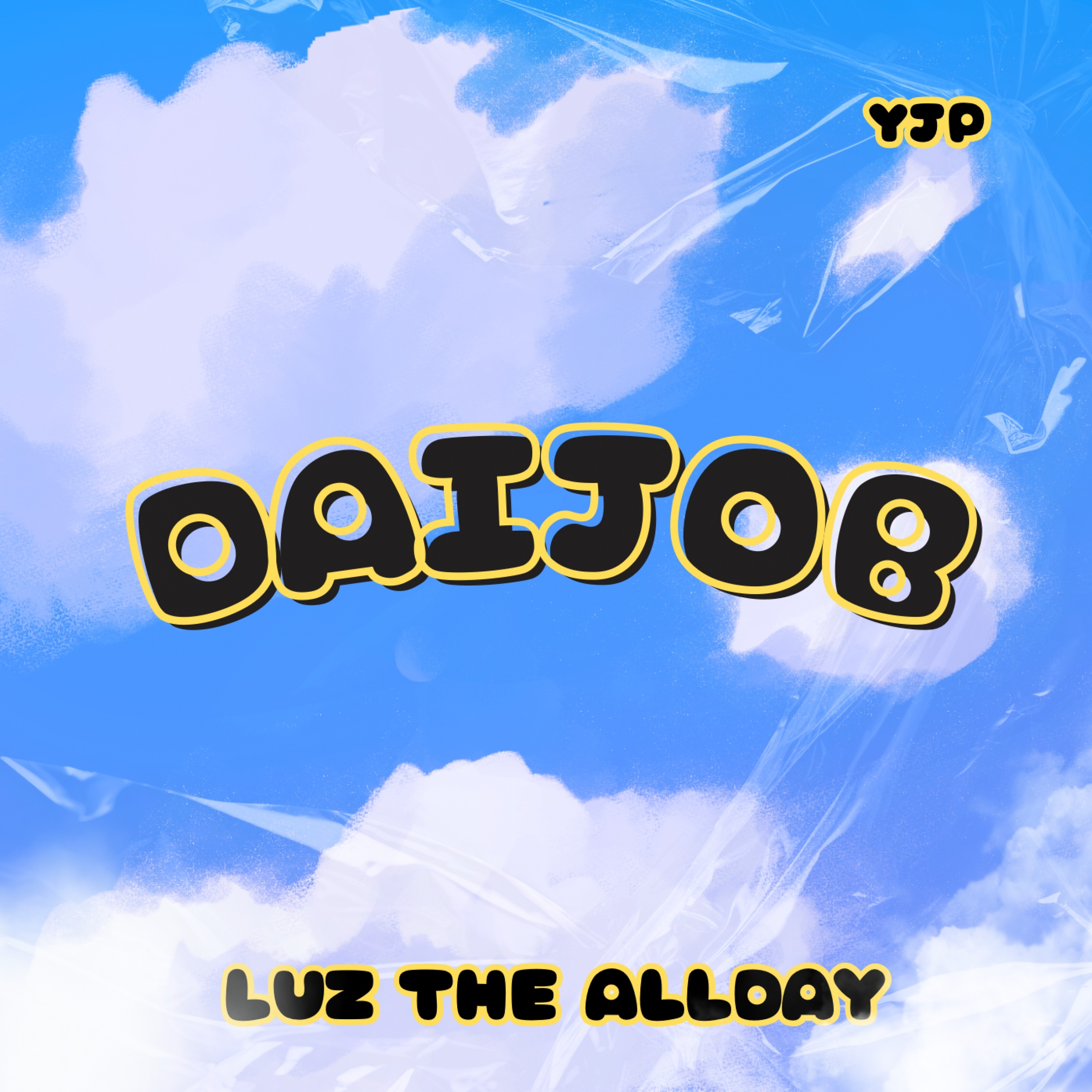 ジャケット写真