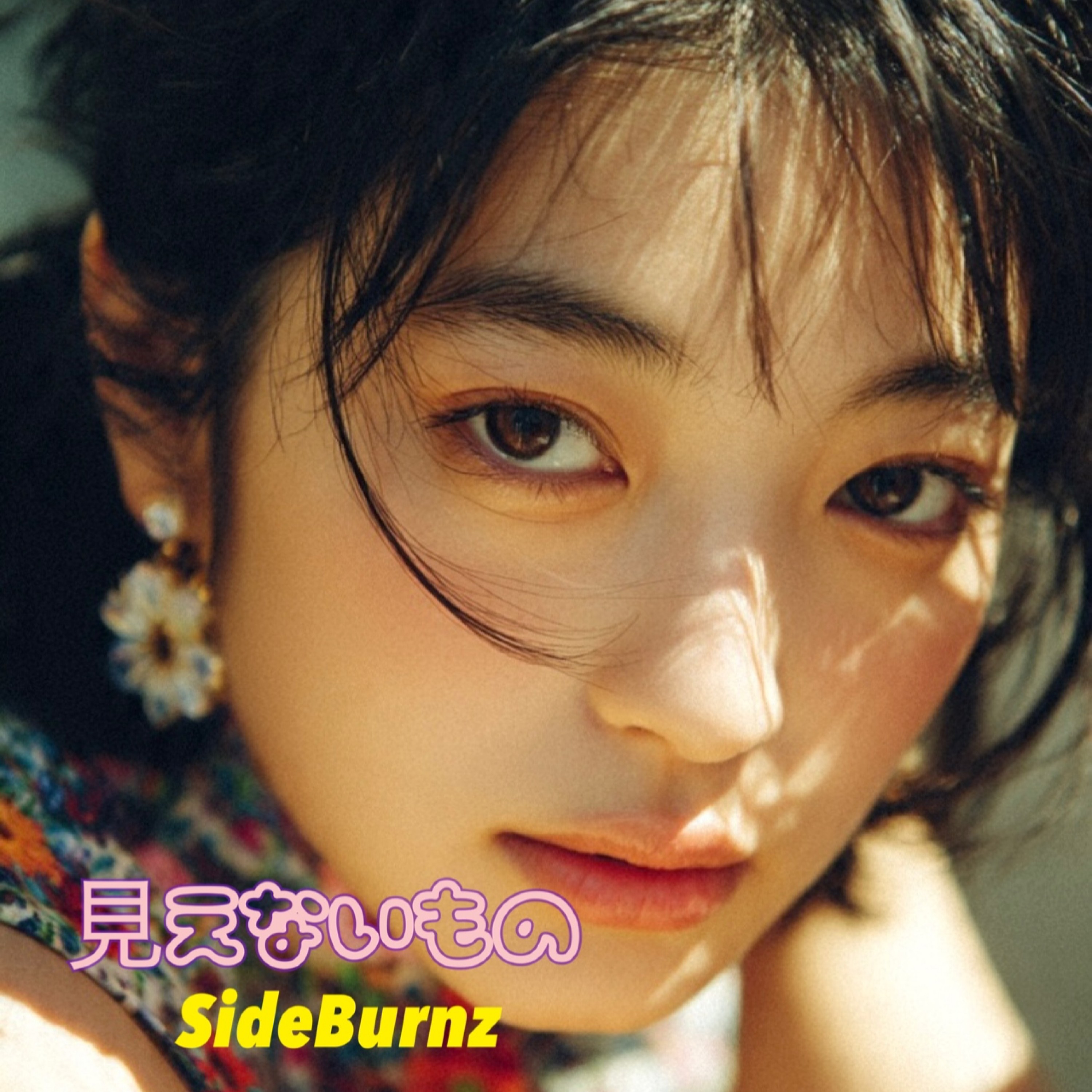 ジャケット写真