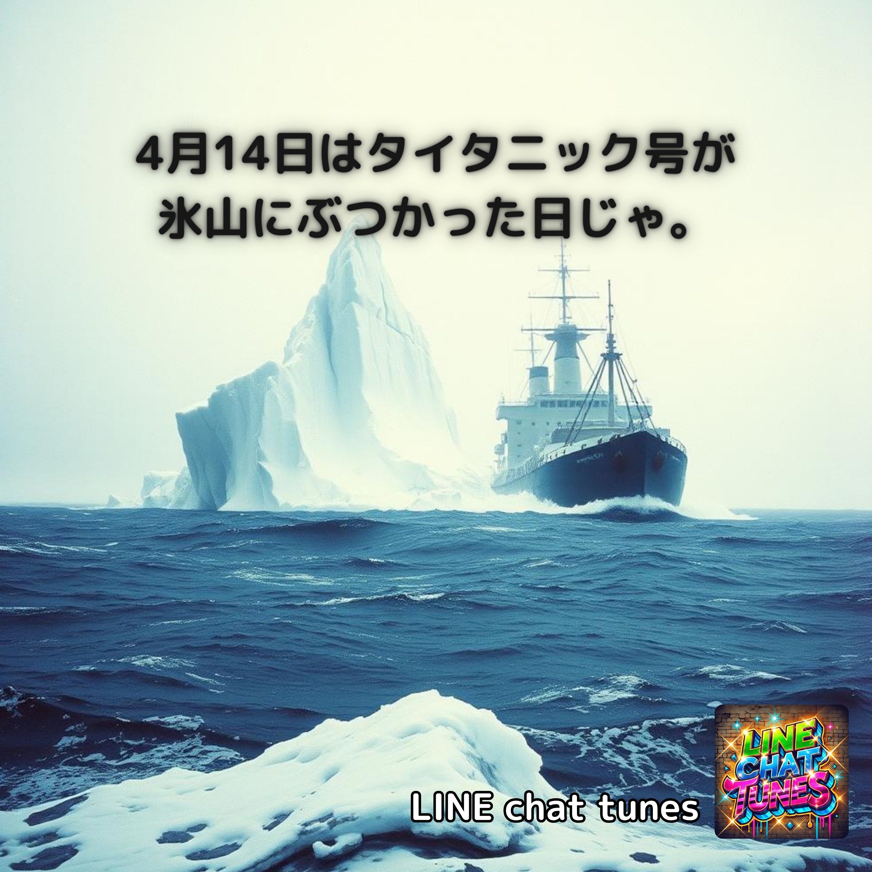 ジャケット写真