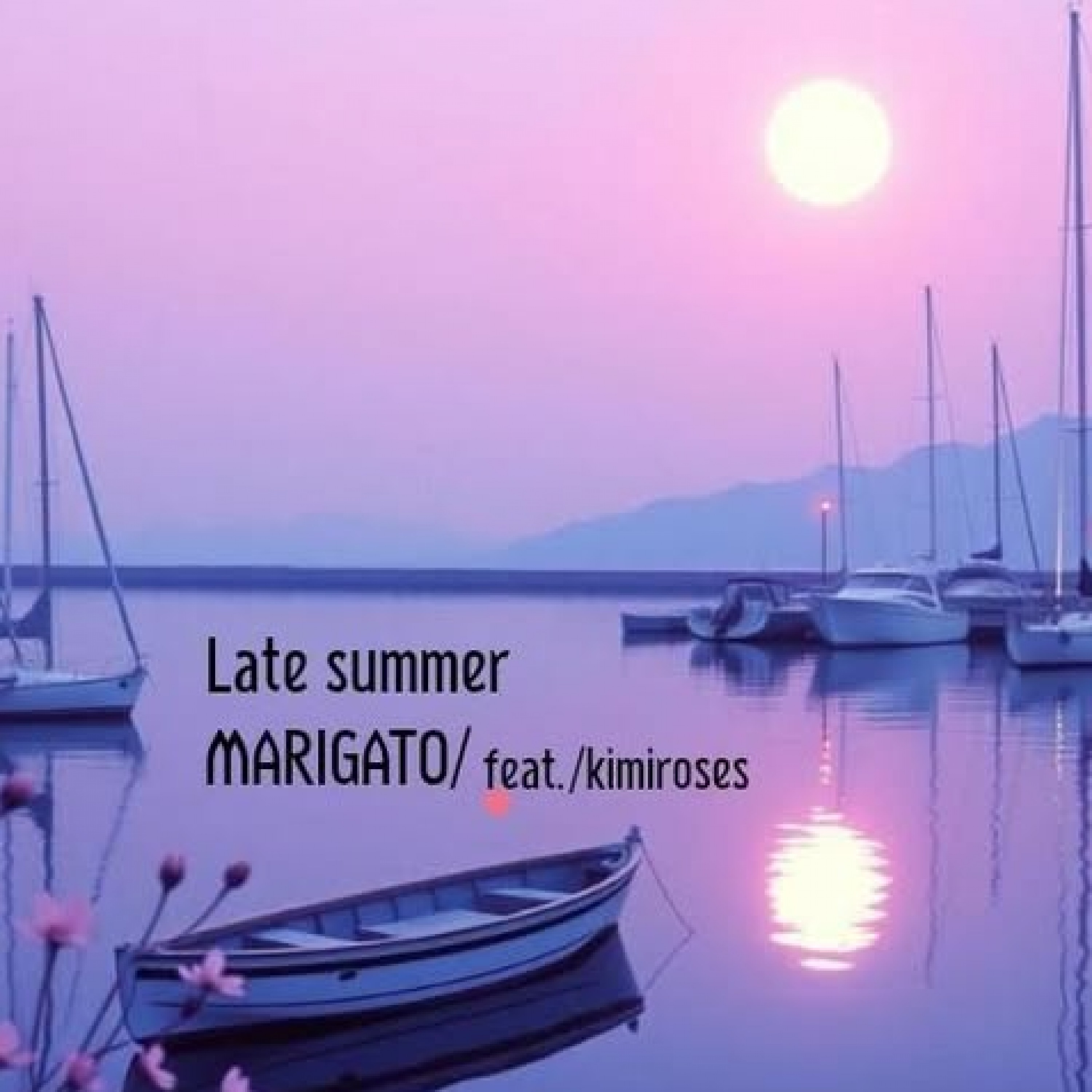 ジャケット写真