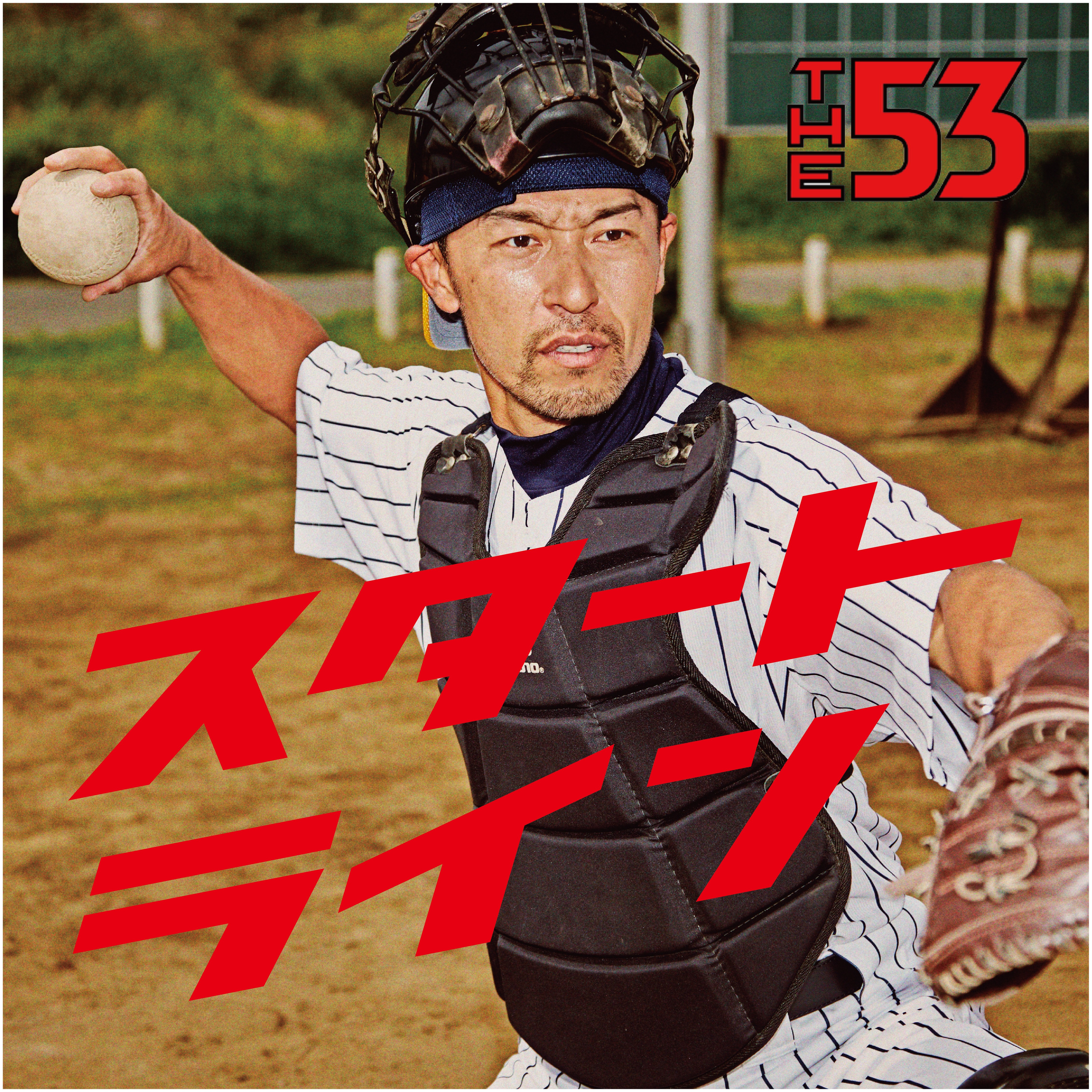 ジャケット写真