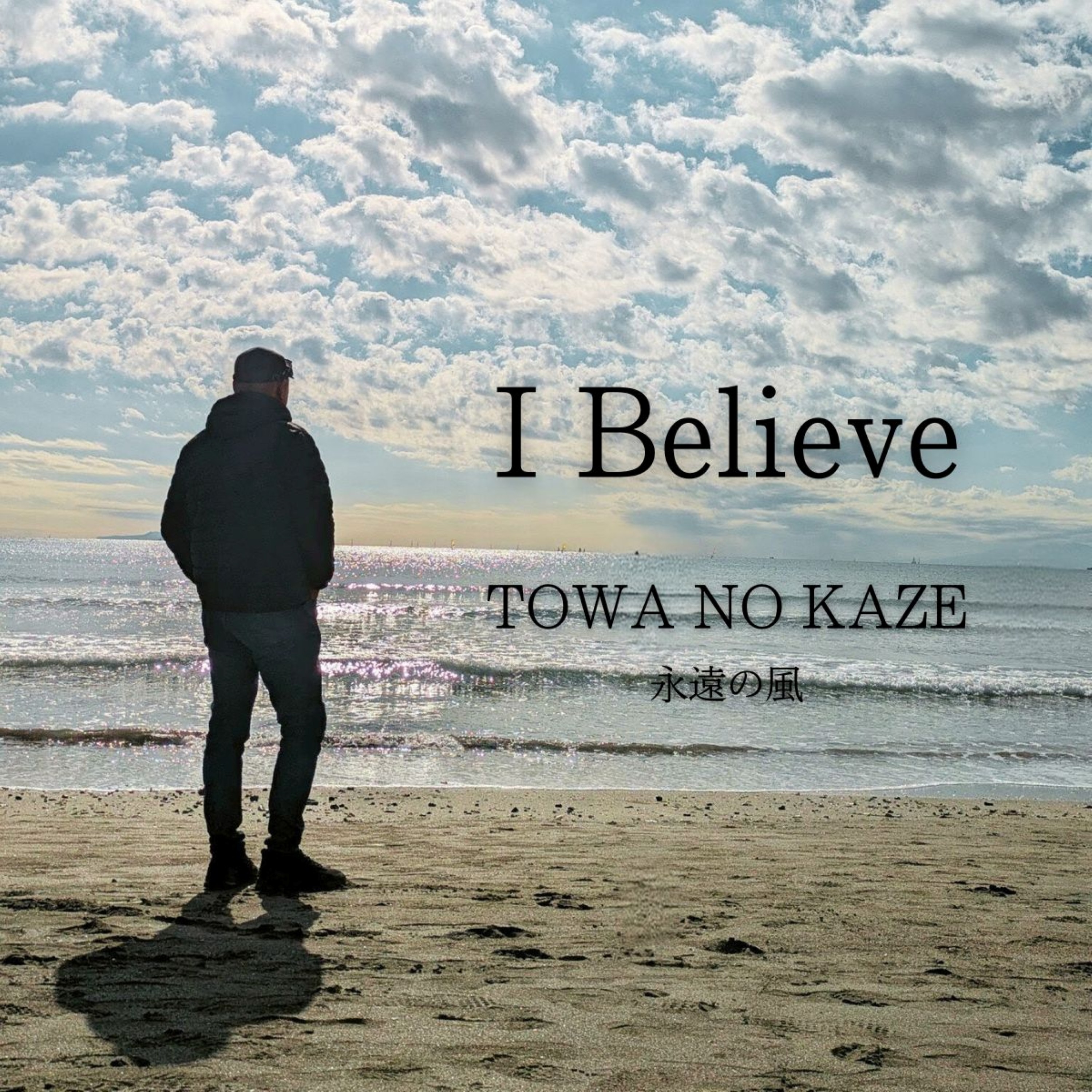 ジャケット写真