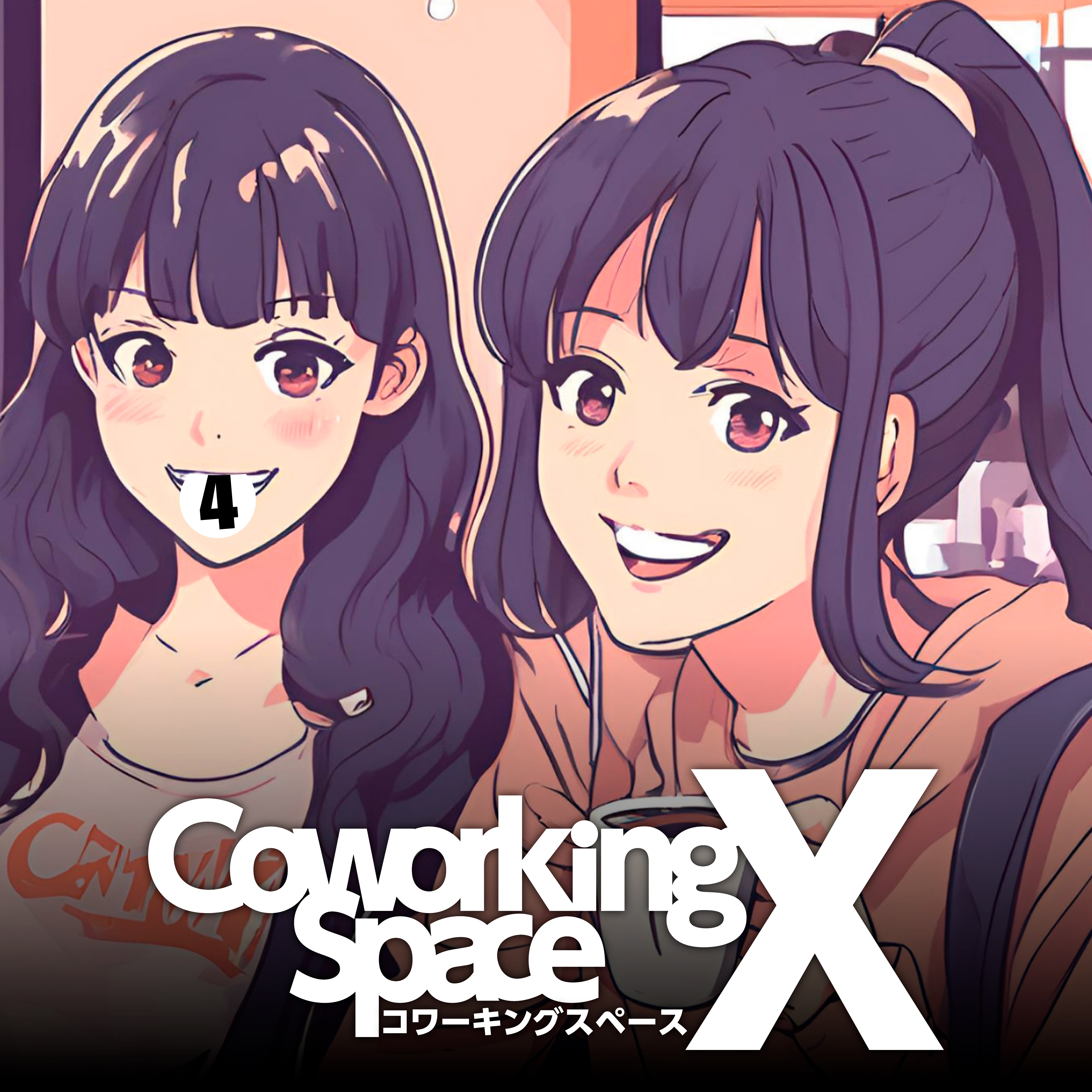 ジャケット写真